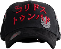Cap El Barbas Hats Koridosu Tumbadosu Drop Premium Limited 100% Original Black Vicera Premium High Quality Unique Design And Exclusive Details With A Touch Of Elegance Drop Original